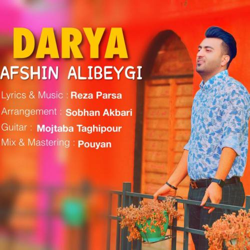 دانلود آهنگ دریا علي بيگي